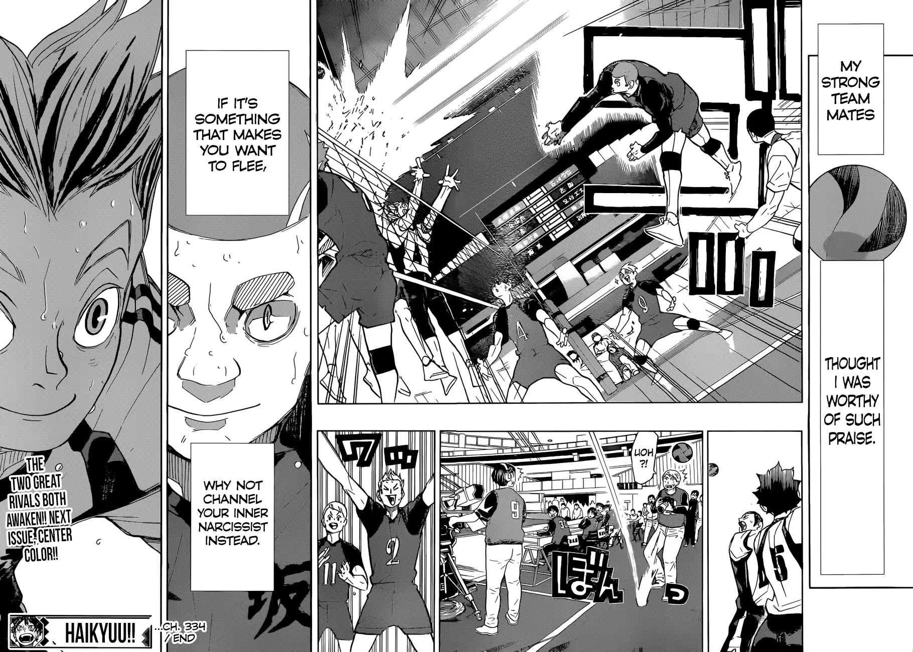 Read Haikyu!! ENGLISH Manga Online