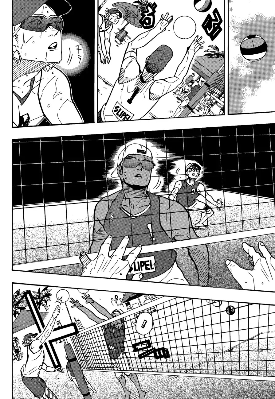 Read Haikyu!! ENGLISH Manga Online