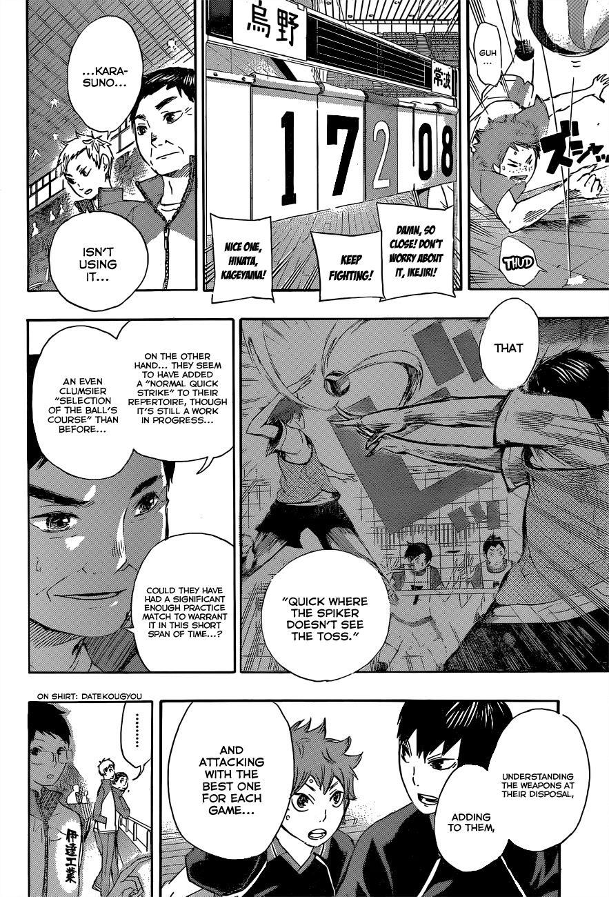 Read Haikyu!! ENGLISH Manga Online