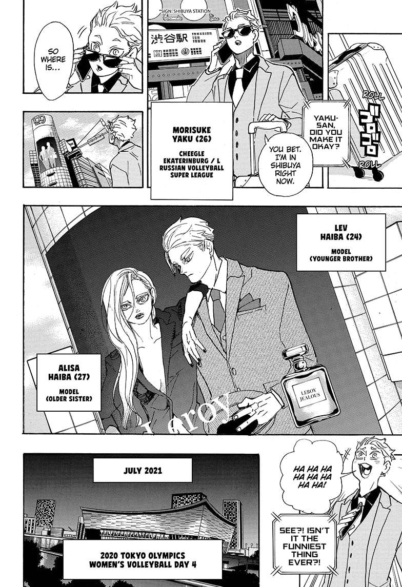 Read Haikyu!! ENGLISH Manga Online