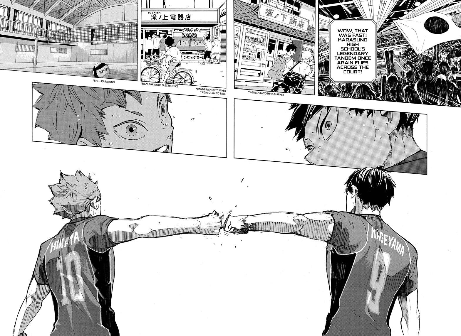 Read Haikyu!! ENGLISH Manga Online