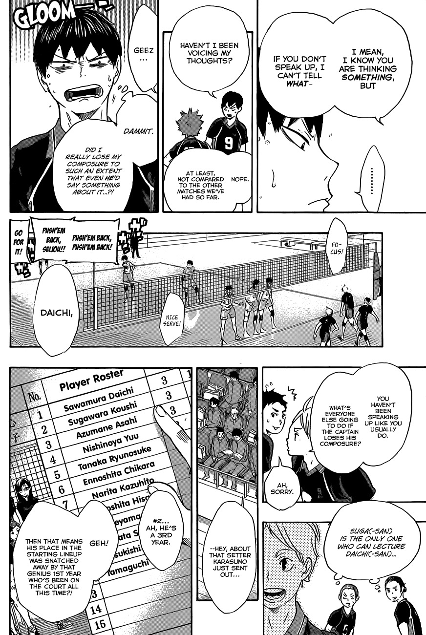 Read Haikyu!! ENGLISH Manga Online