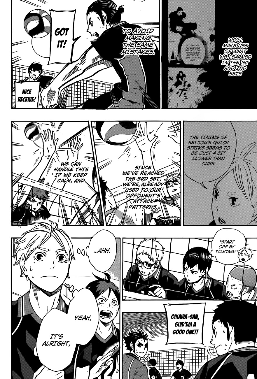 Read Haikyu!! ENGLISH Manga Online