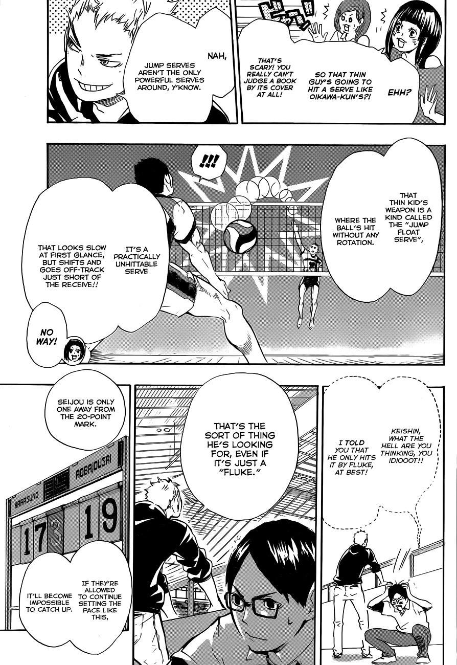 Read Haikyu!! ENGLISH Manga Online
