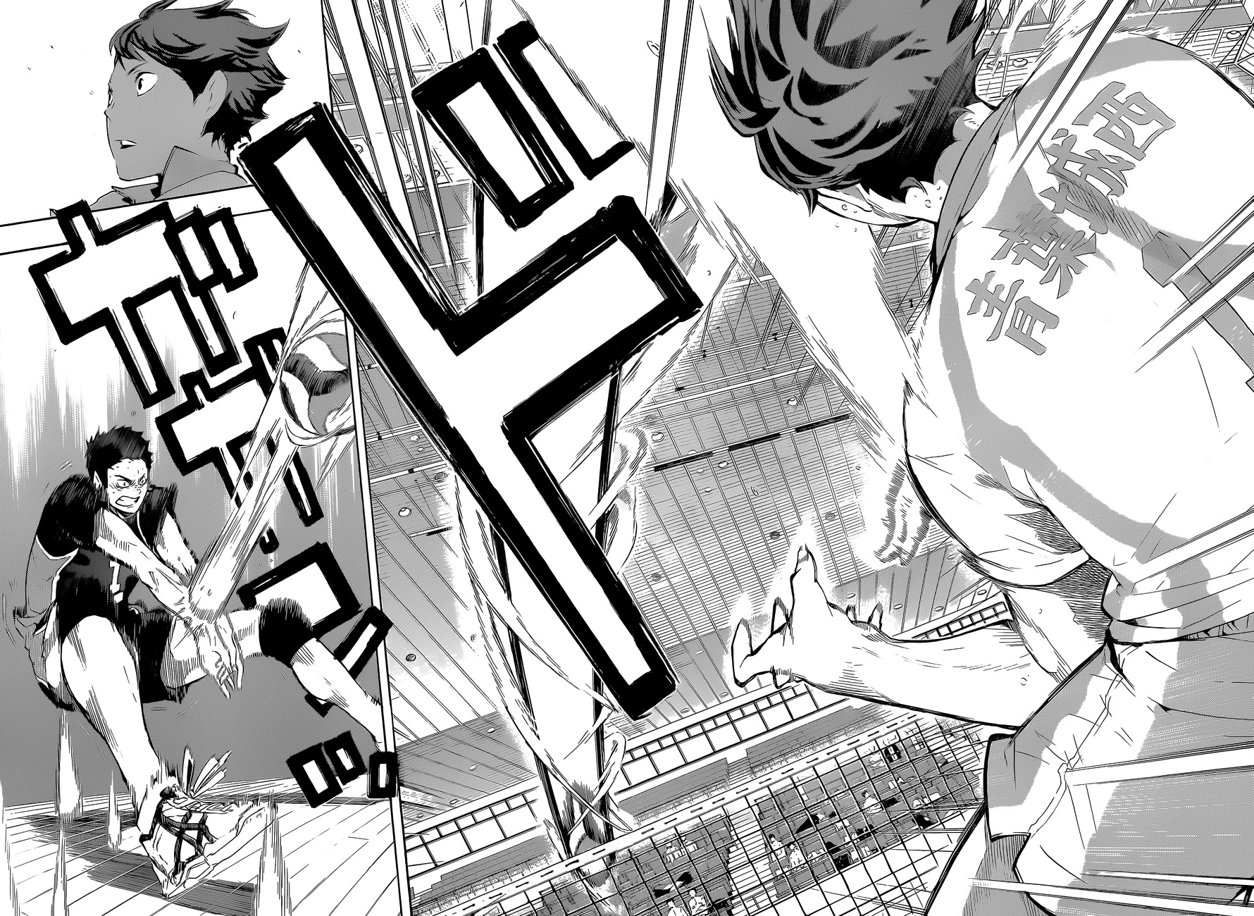 Read Haikyu!! ENGLISH Manga Online