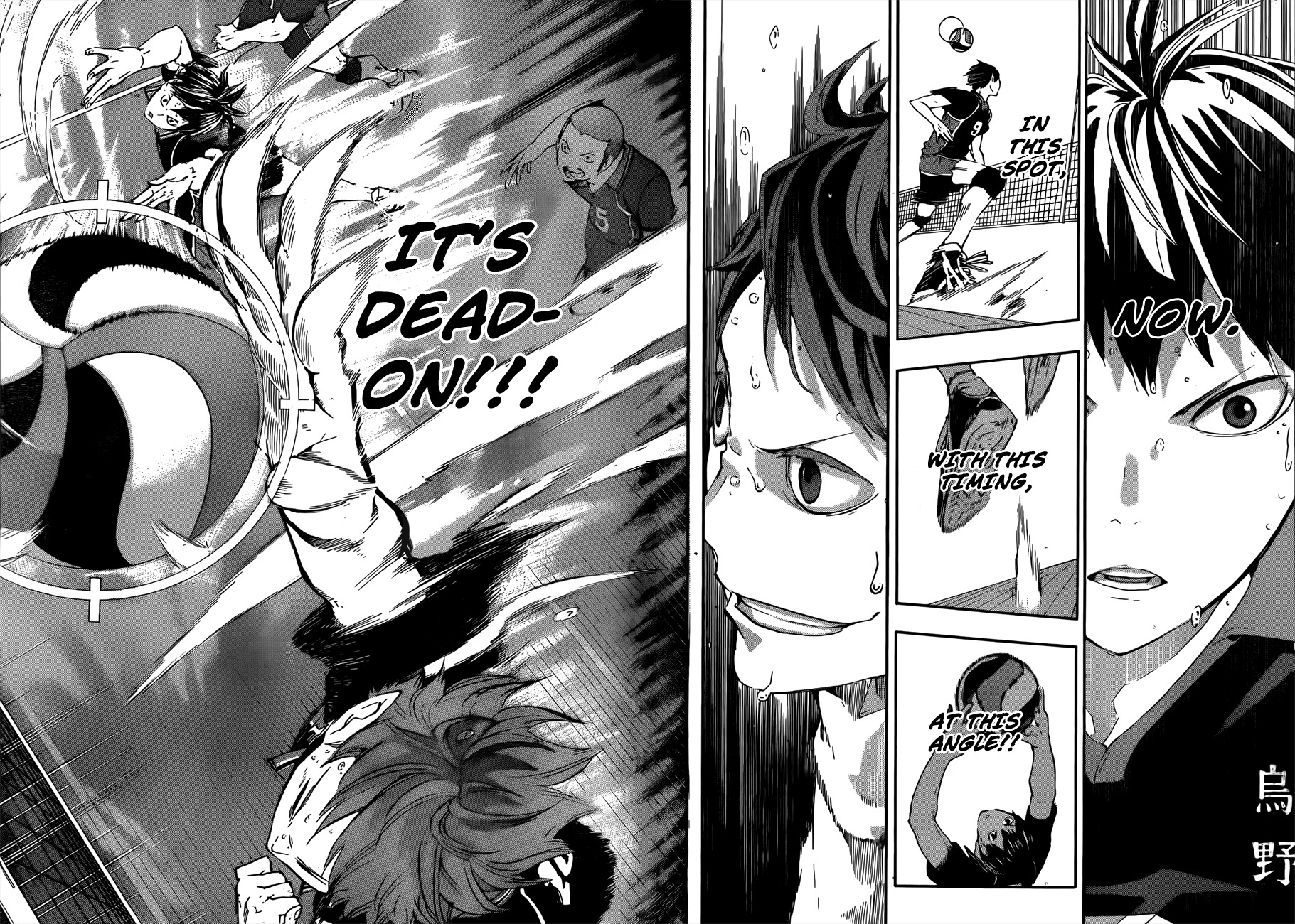 Read Haikyu!! ENGLISH Manga Online