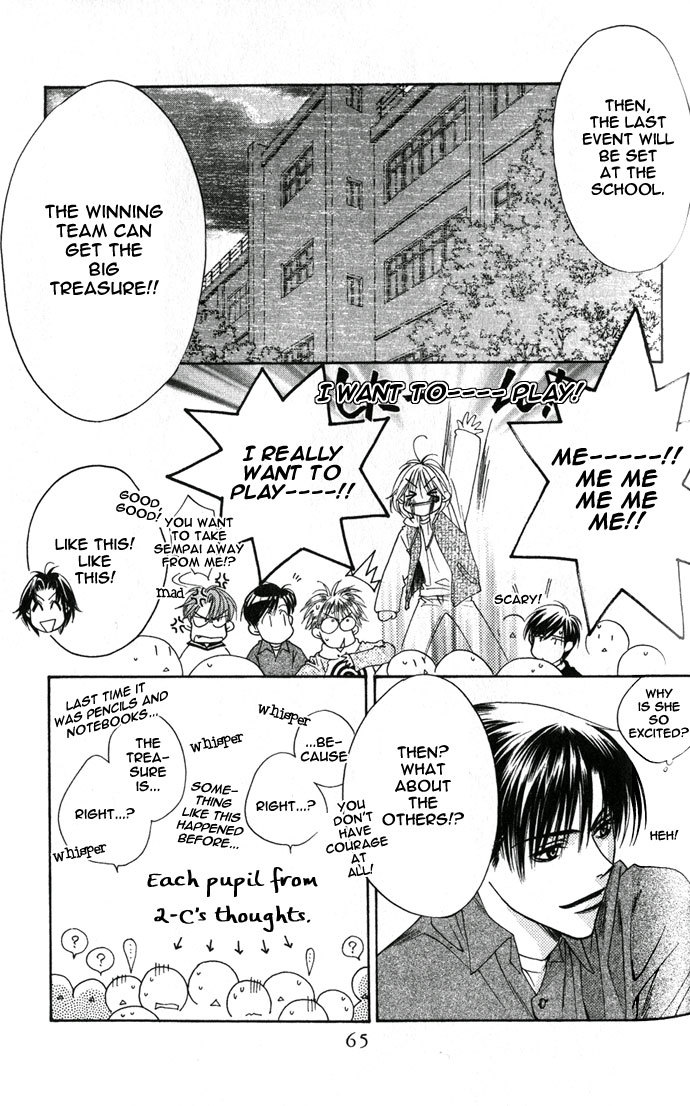 Read Hana-Kimi ENGLISH Manga Online