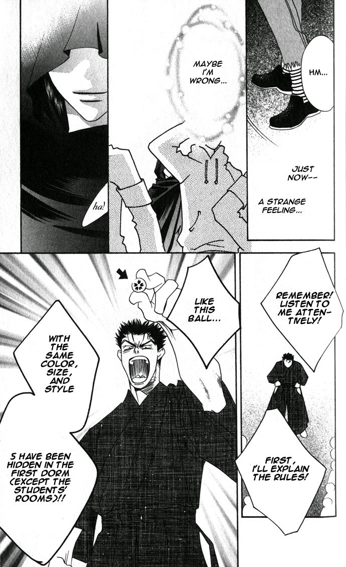 Read Hana-Kimi ENGLISH Manga Online