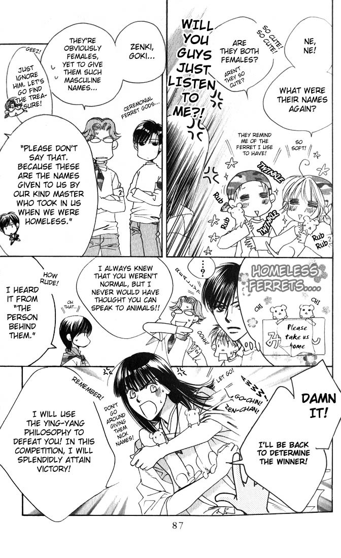 Read Hana-Kimi ENGLISH Manga Online