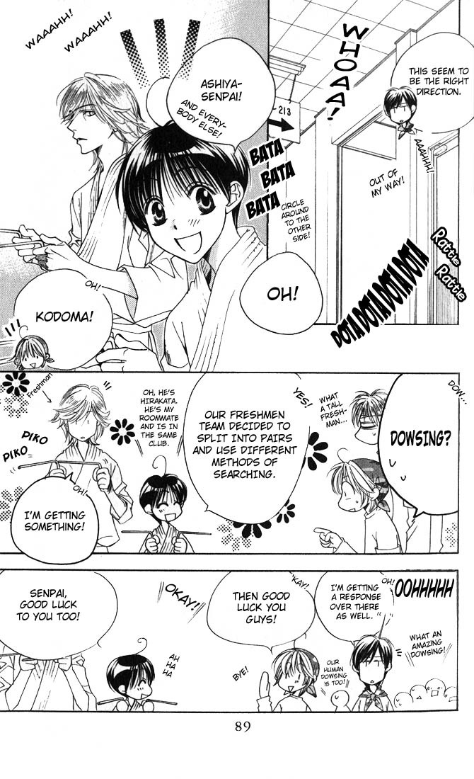 Read Hana-Kimi ENGLISH Manga Online