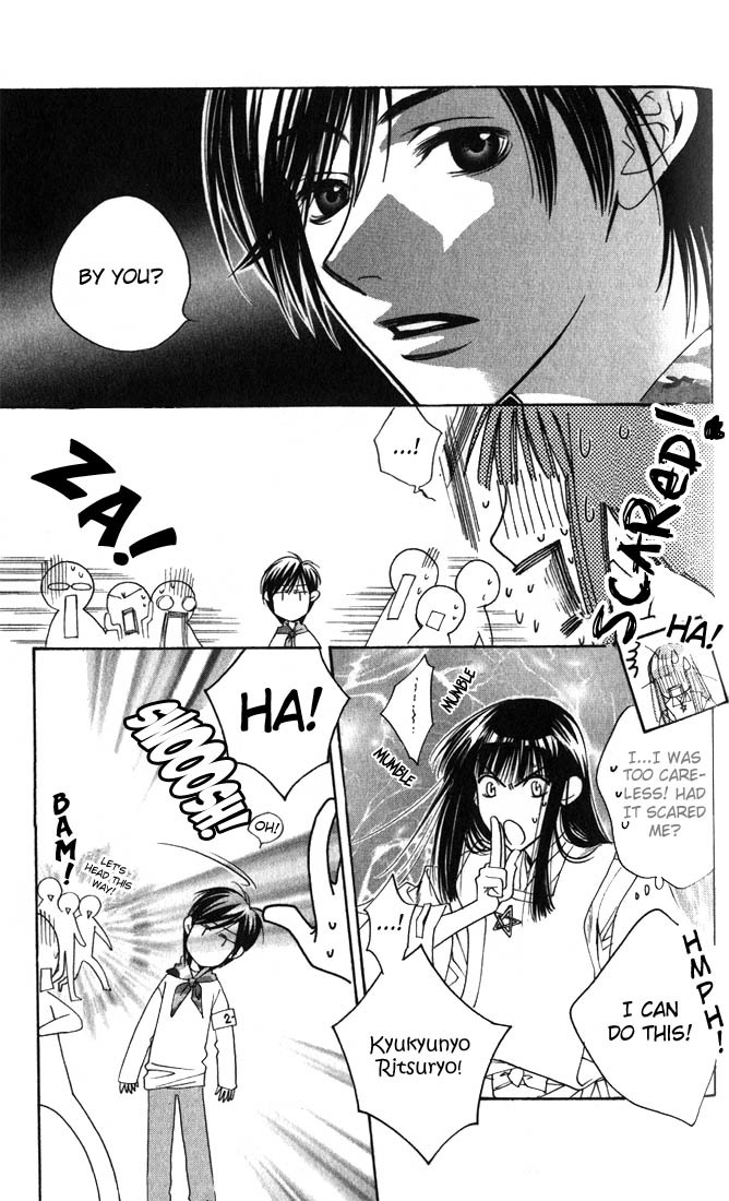 Read Hana-Kimi ENGLISH Manga Online