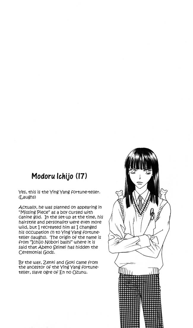 Read Hana-Kimi ENGLISH Manga Online