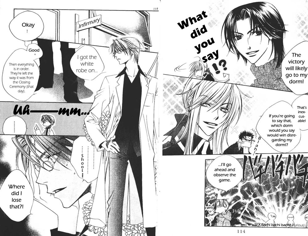 Read Hana-Kimi ENGLISH Manga Online