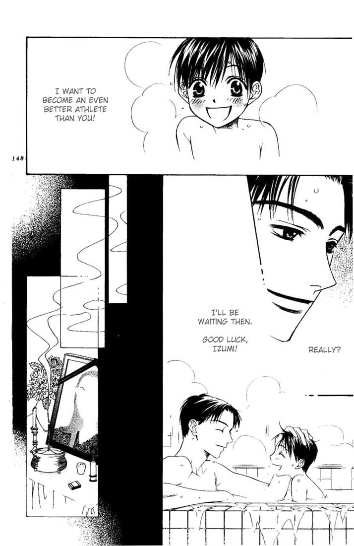 Read Hana-Kimi ENGLISH Manga Online