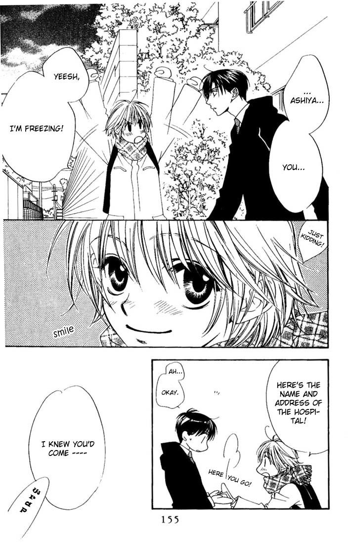 Read Hana-Kimi ENGLISH Manga Online