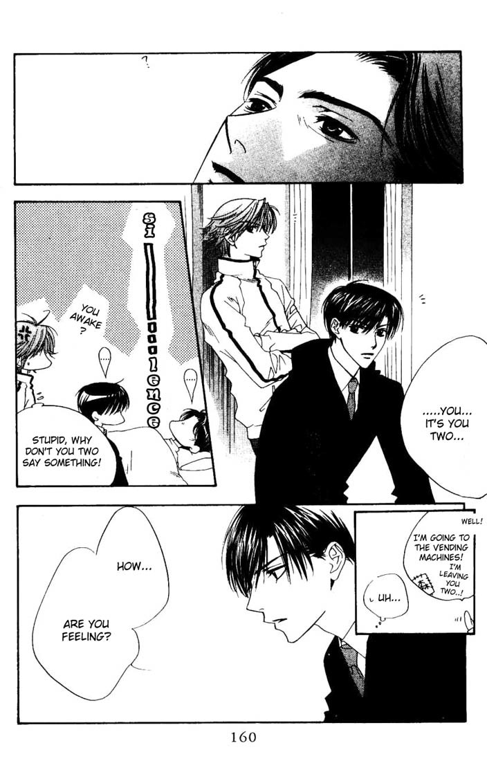 Read Hana-Kimi ENGLISH Manga Online