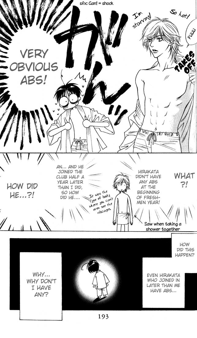 Read Hana-Kimi ENGLISH Manga Online