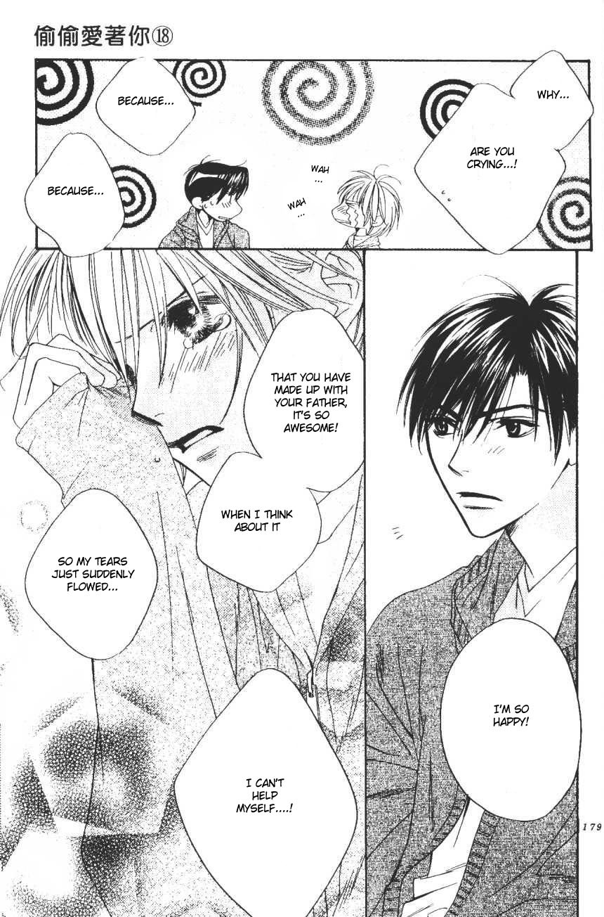 Read Hana-Kimi ENGLISH Manga Online