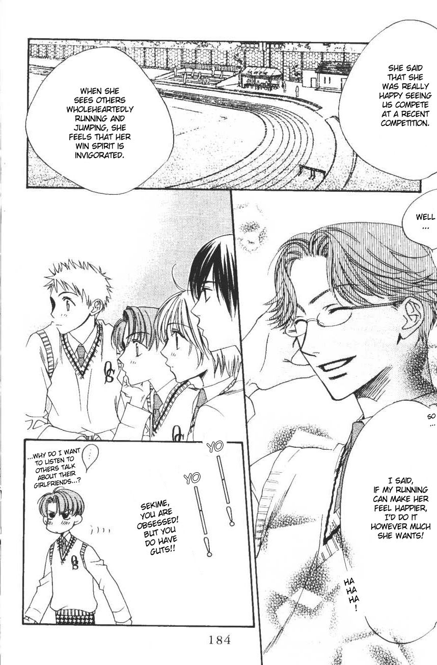 Read Hana-Kimi ENGLISH Manga Online