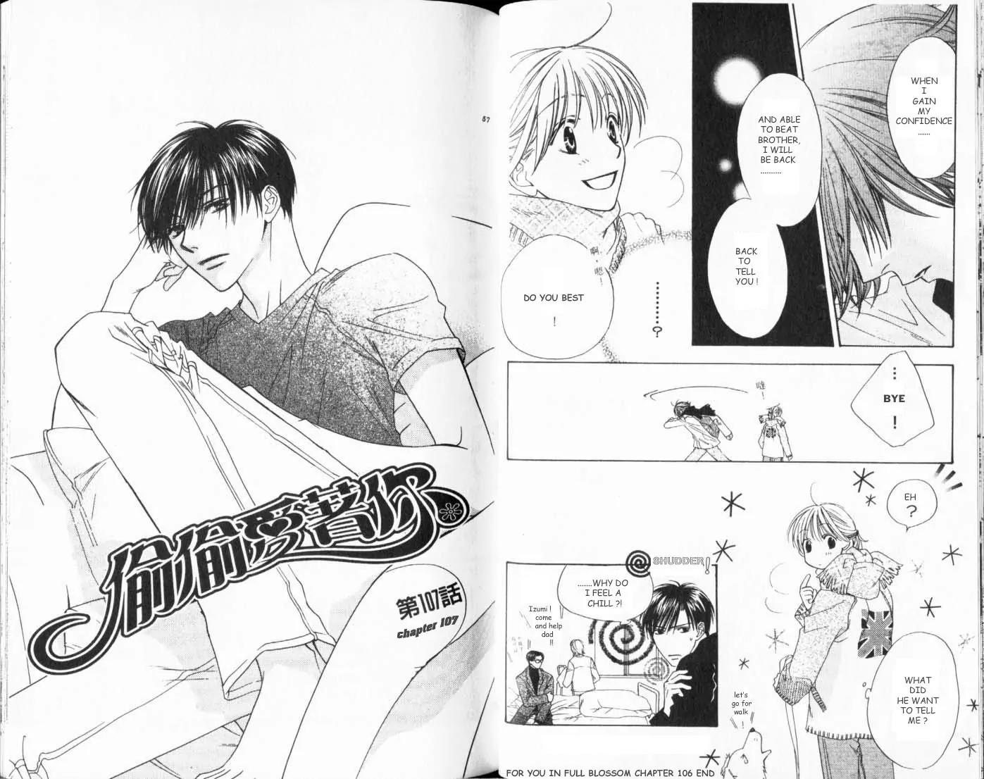 Read Hana-Kimi ENGLISH Manga Online