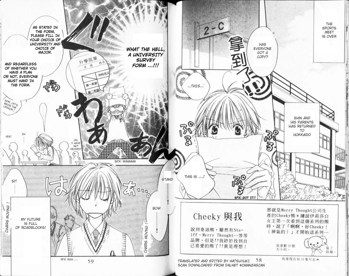 Read Hana-Kimi ENGLISH Manga Online