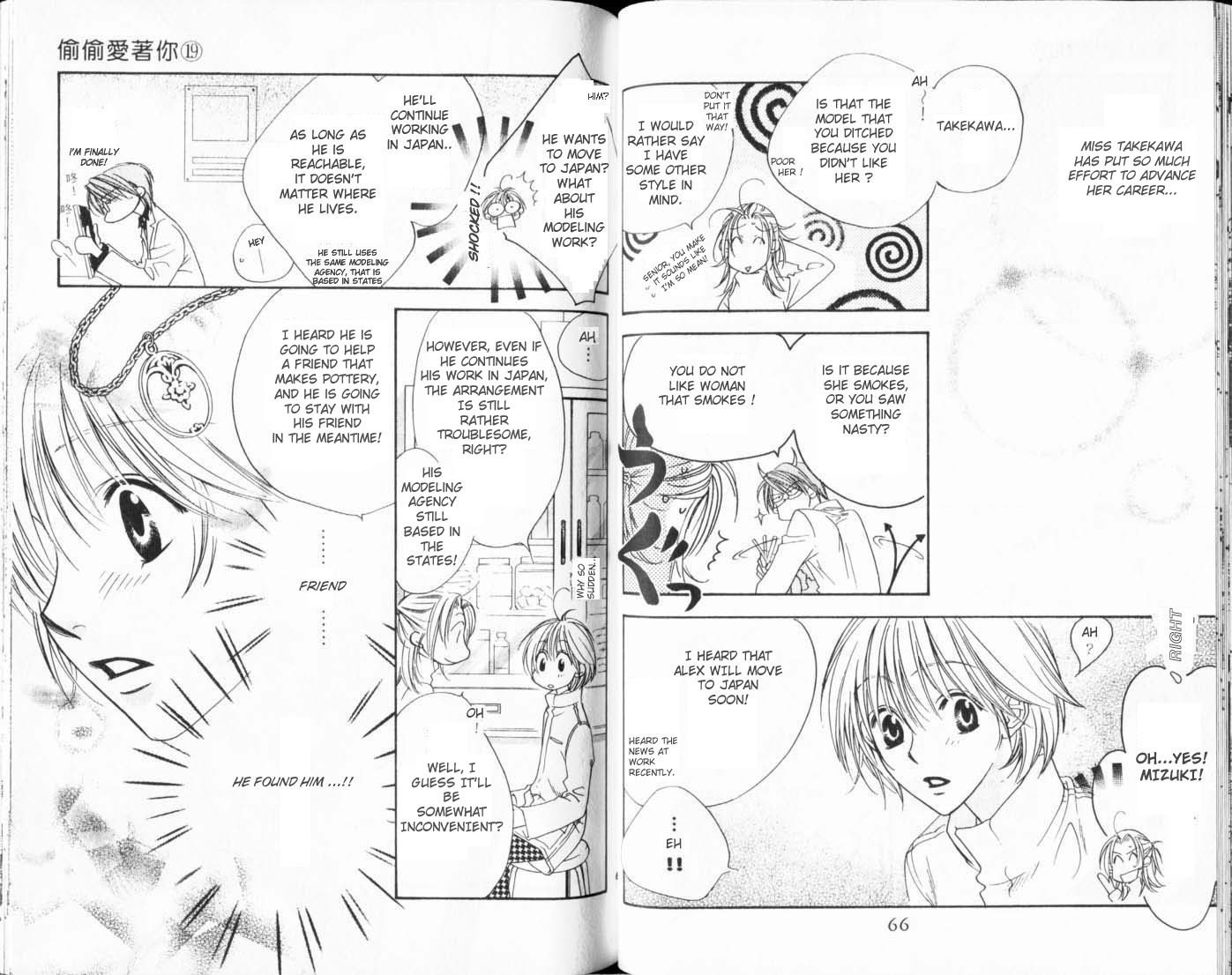 Read Hana-Kimi ENGLISH Manga Online