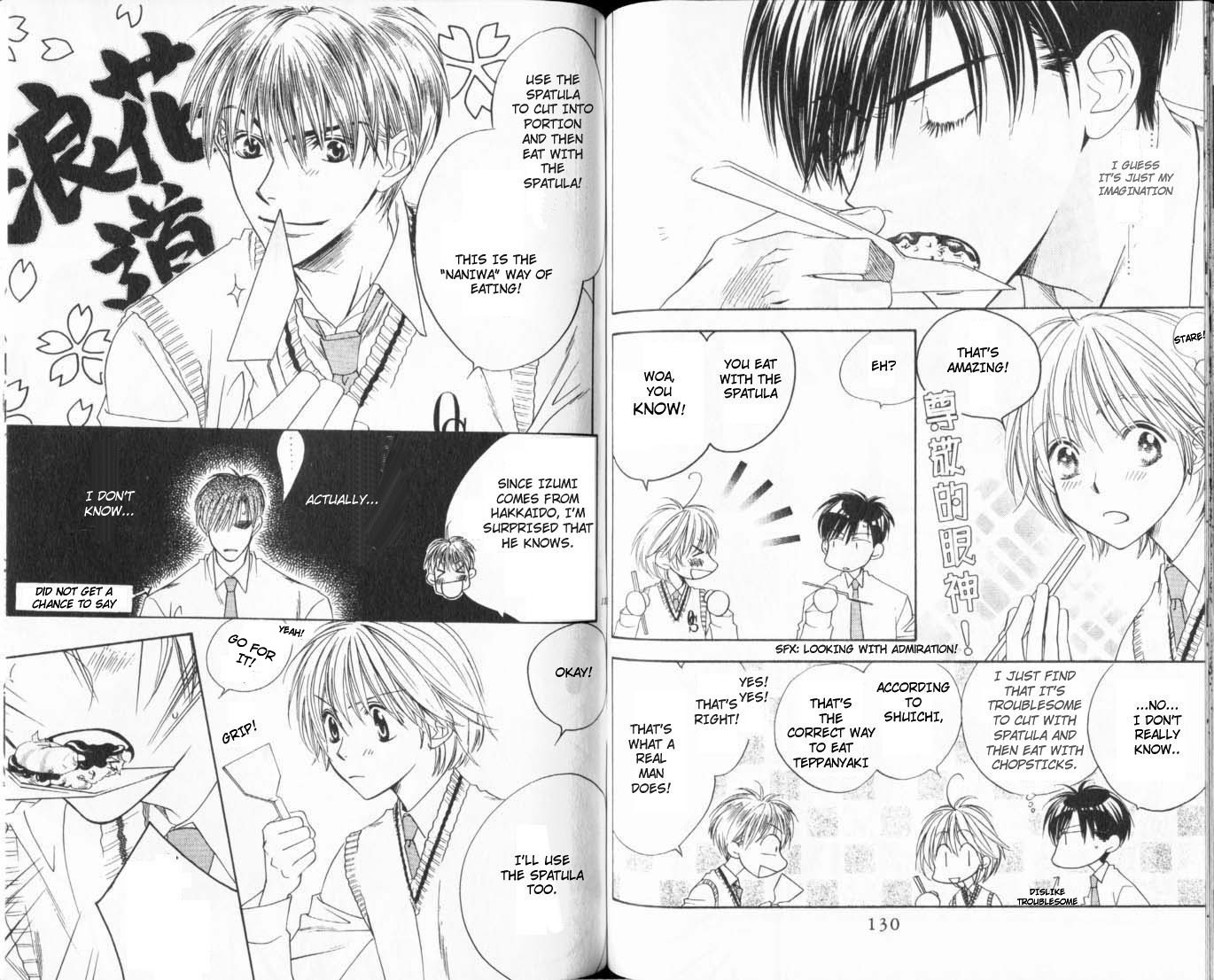 Read Hana-Kimi ENGLISH Manga Online