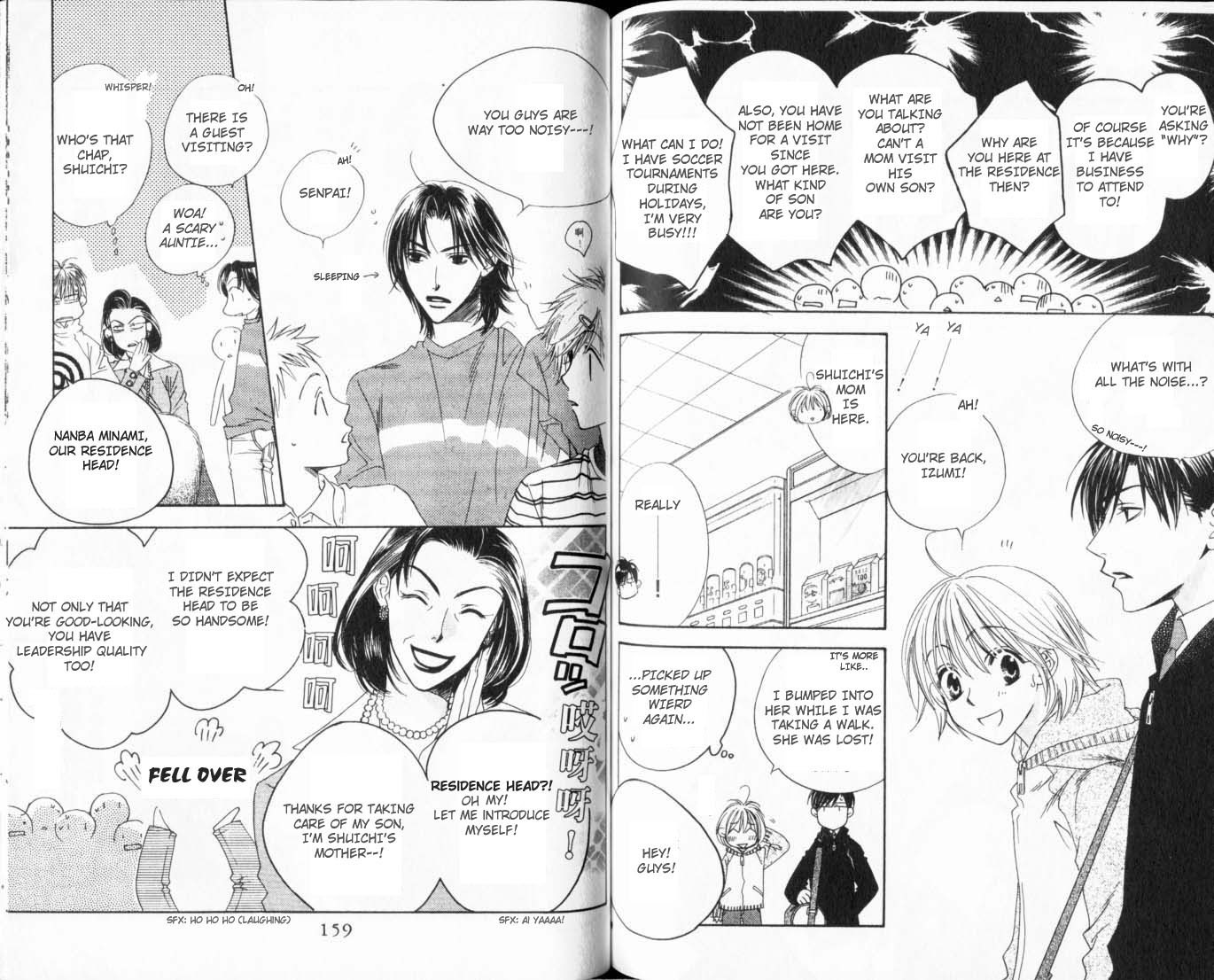 Read Hana-Kimi ENGLISH Manga Online