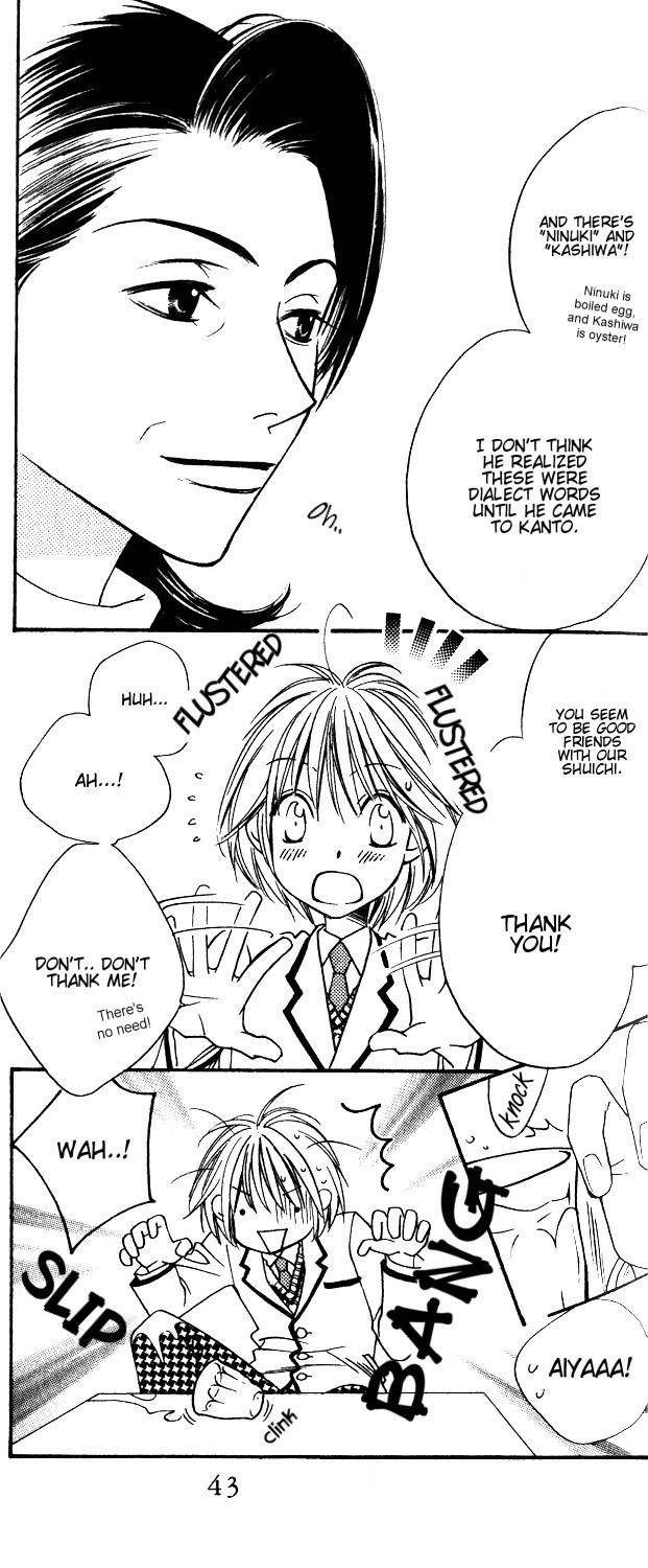 Read Hana-Kimi ENGLISH Manga Online