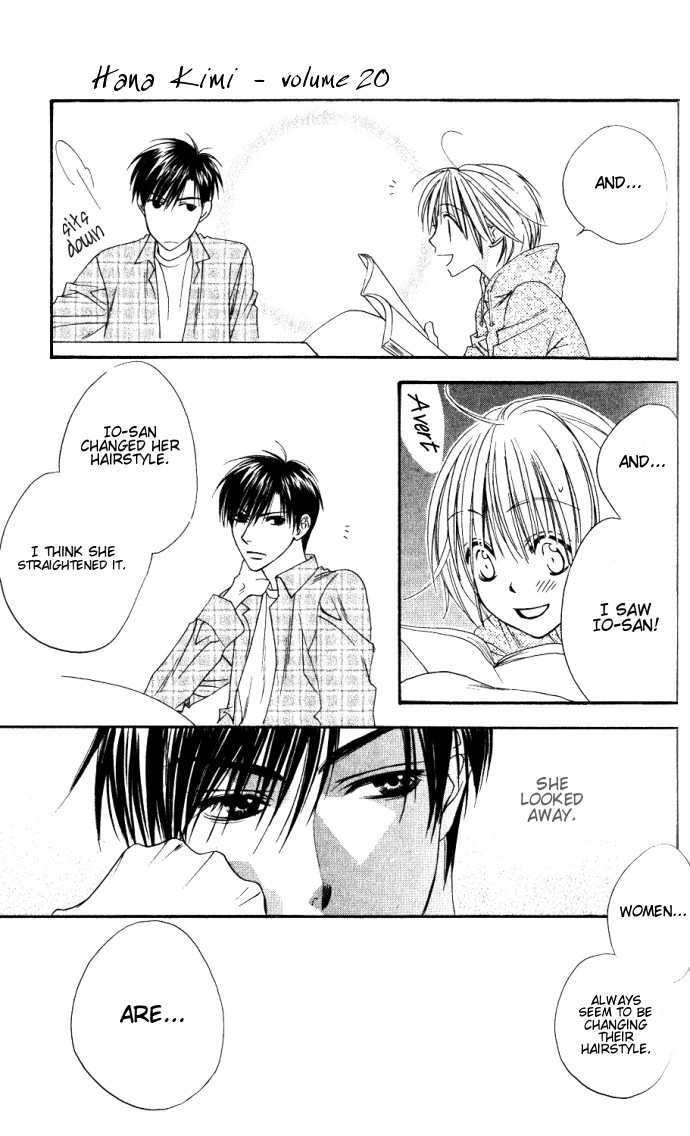 Read Hana-Kimi ENGLISH Manga Online