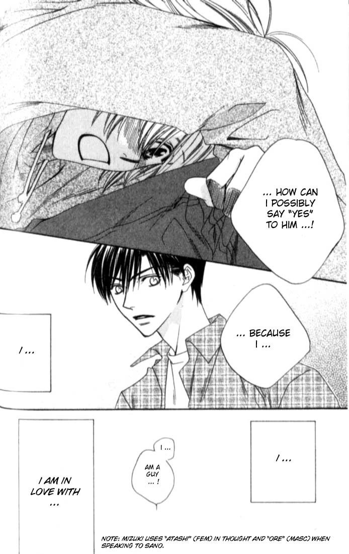 Read Hana-Kimi ENGLISH Manga Online