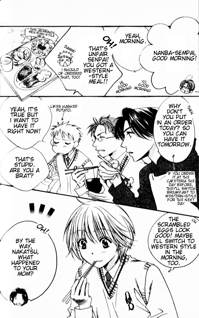 Read Hana-Kimi ENGLISH Manga Online