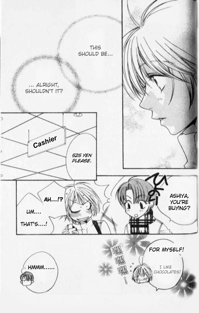 Read Hana-Kimi ENGLISH Manga Online