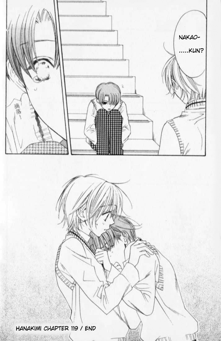 Read Hana-Kimi ENGLISH Manga Online