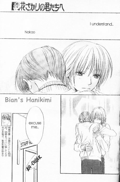 Read Hana-Kimi ENGLISH Manga Online