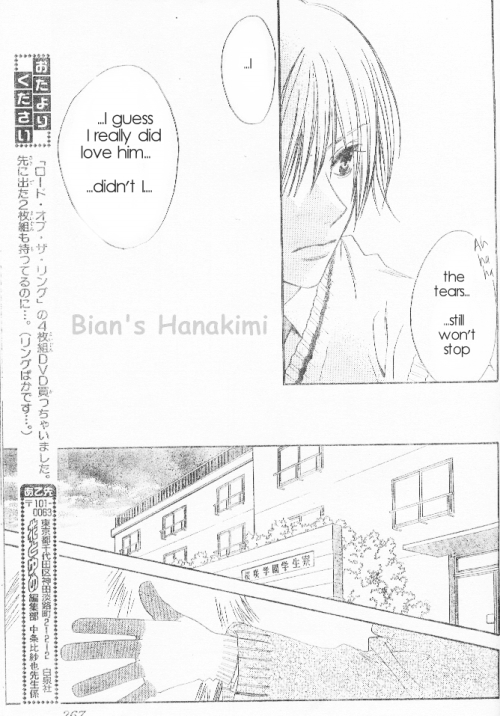 Read Hana-Kimi ENGLISH Manga Online
