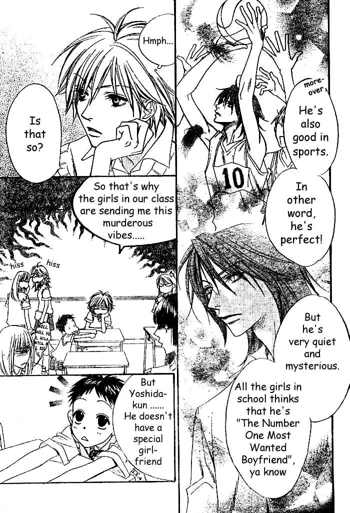 Read Hana-Kimi ENGLISH Manga Online