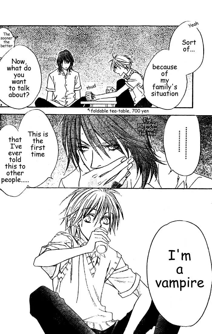 Read Hana-Kimi ENGLISH Manga Online