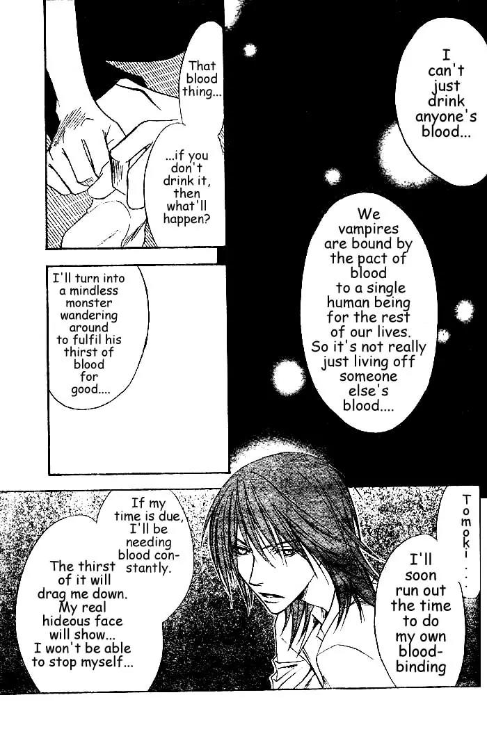 Read Hana-Kimi ENGLISH Manga Online