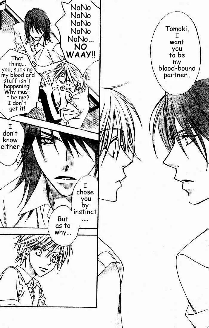 Read Hana-Kimi ENGLISH Manga Online