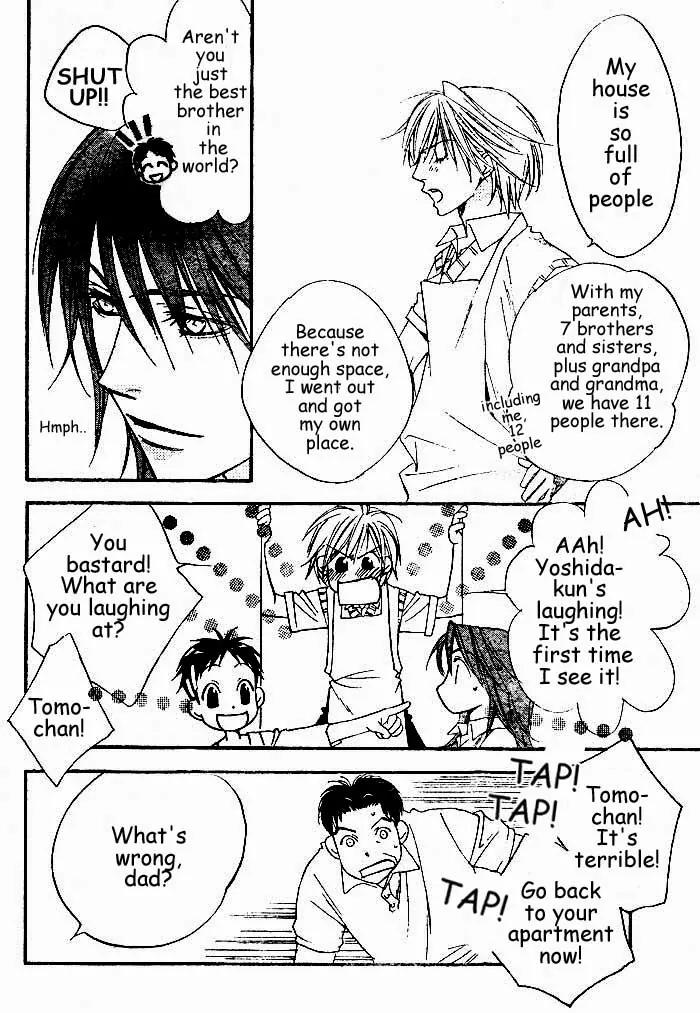 Read Hana-Kimi ENGLISH Manga Online