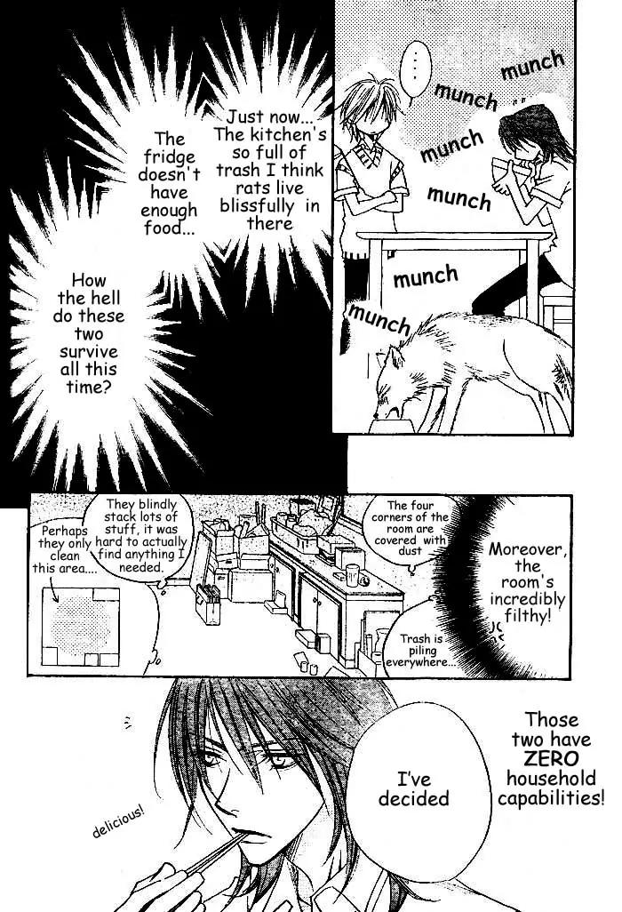 Read Hana-Kimi ENGLISH Manga Online