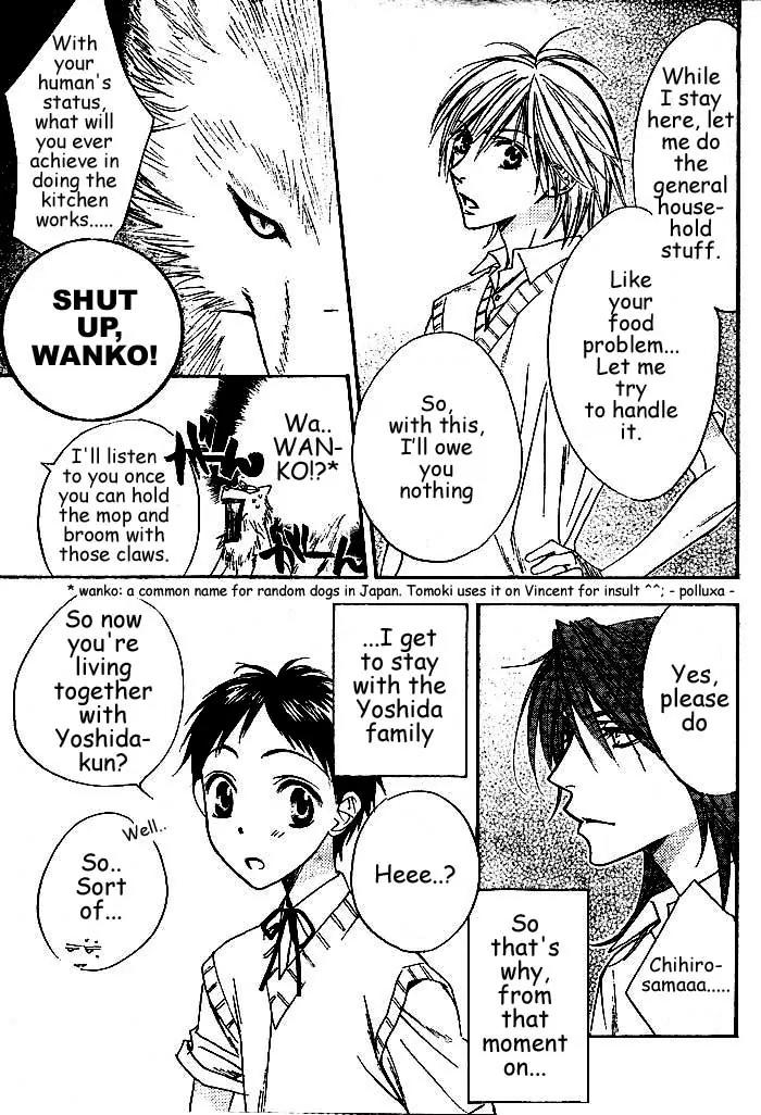 Read Hana-Kimi ENGLISH Manga Online