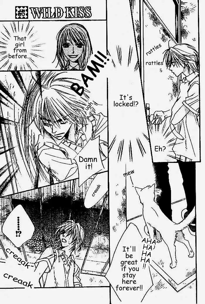 Read Hana-Kimi ENGLISH Manga Online