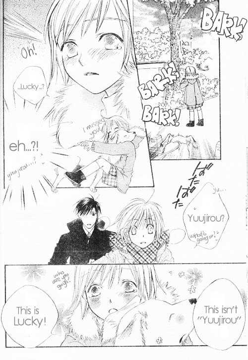 Read Hana-Kimi ENGLISH Manga Online