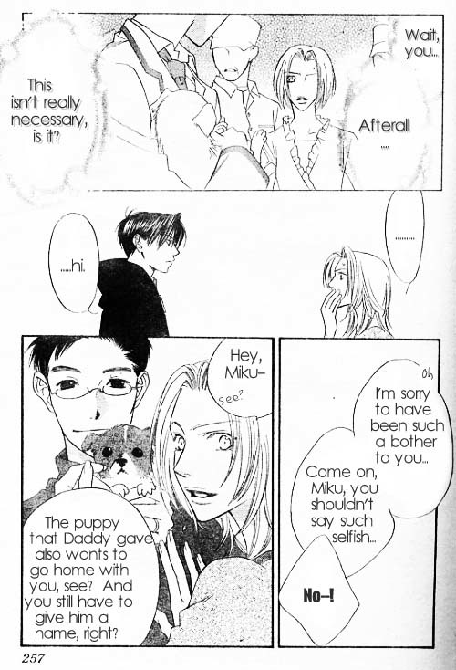 Read Hana-Kimi ENGLISH Manga Online