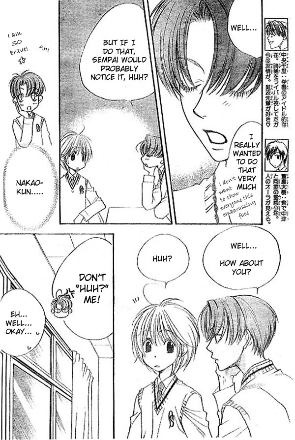 Read Hana-Kimi ENGLISH Manga Online