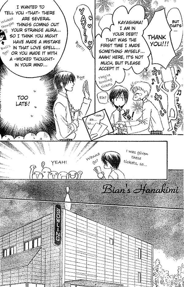 Read Hana-Kimi ENGLISH Manga Online