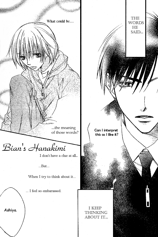 Read Hana-Kimi ENGLISH Manga Online