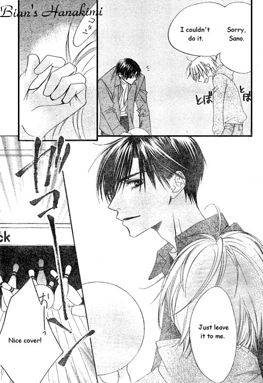 Read Hana-Kimi ENGLISH Manga Online